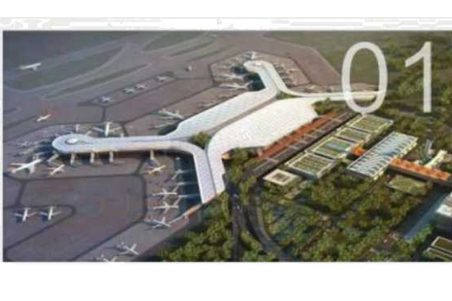 海口美兰国际机场二期扩建项目飞行区场道及附属工程(FXQ-CD-004标段)